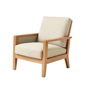 Protaras 31.5 '' Wide Armchair