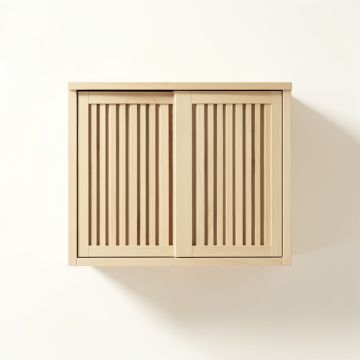 Brook Bend Wall-Mounted Entry Cabinet - Beige (synthetic illustration; no displayed measurements)