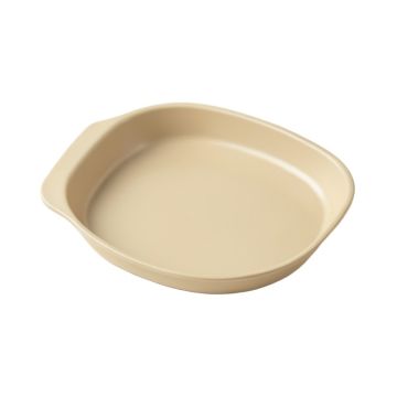 Olive Bend Serving Tray - Beige