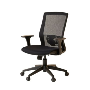 Diffrient World Mesh Conference Chair