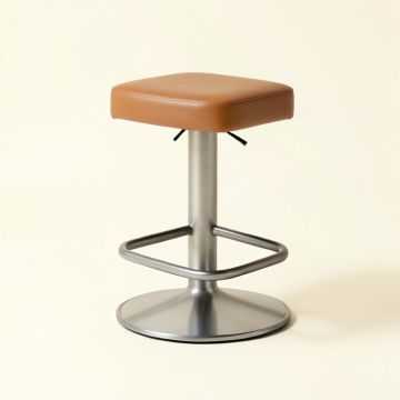Aurora Swivel Adjustable Height Bar Stool (synthetic illustration; no displayed measurements)