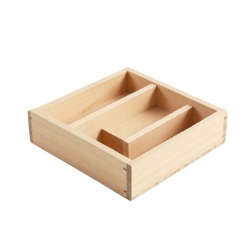 Lake Branch Empty Pantry Drawer Organizer Insert - Beige