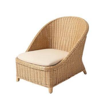 Hill Bluff Outdoor Lounge Chair - Beige