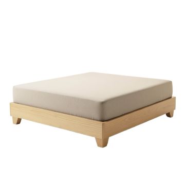 Karla Upholstered Low Profile Platform Bed