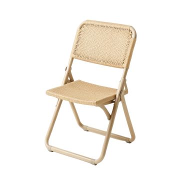Hazel Bluff Folding Outdoor Chair - Beige