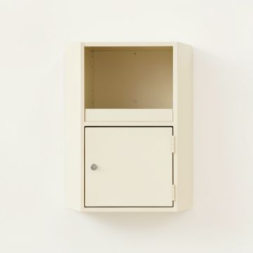 Heath Canyon Wall-Mounted Entry Cabinet - Ivory (synthetic illustration; no displayed measurements)