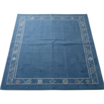 Dawn Bend Rectangular Area Rug - Blue