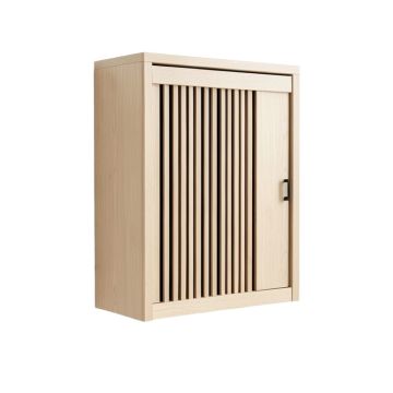 Reed Dale Wall-Mounted Entry Cabinet - Beige