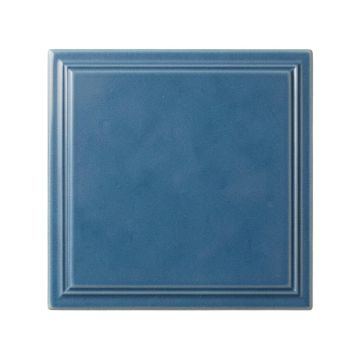 Holly Branch Uninstalled Square Decorative Tile - Blue