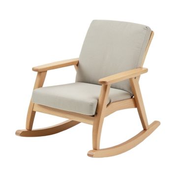 Esra Rocking Chair Glider