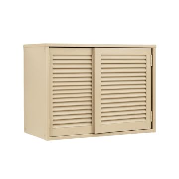 Maple Edge Wall-Mounted Entry Cabinet - Beige