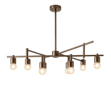 Cayson 8-Light Sputnik Modern Linear Chandelier