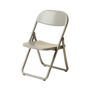 Ridge Bluff Folding Outdoor Chair - Gray