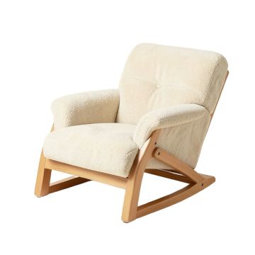 Vestavia Reclining Glider