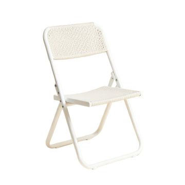 Moss Bend Folding Outdoor Chair - White
