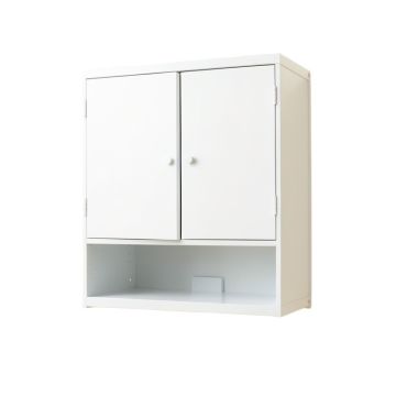 Olive Arc Wall-Mounted Laundry Cabinet - White