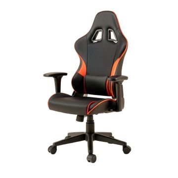 Cortez Kelay Ergonomic Gaming Chair