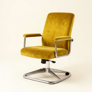 Modern Office Chair, Armchair Desk Chair, Ajustable Height 360 Revolving Chair (synthetic illustration; no displayed measurements)