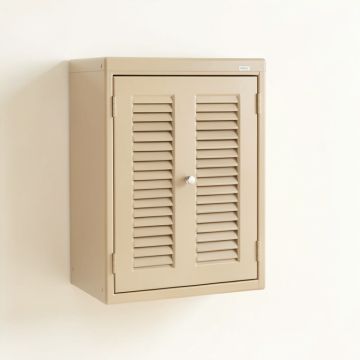 Oak Bend Wall-Mounted Laundry Cabinet - Beige (synthetic illustration; no displayed measurements)