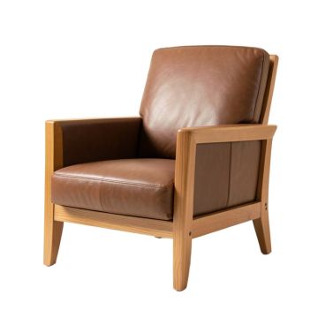 Macaire 45 '' Wide Club Chair