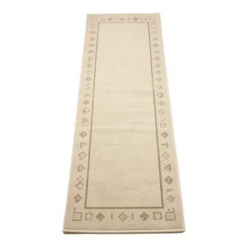 Wren Arc Narrow Runner Rug - Beige