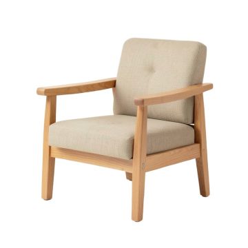 Eghil 22 '' Wide Armchair
