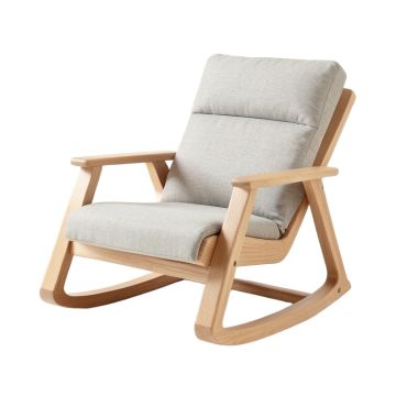 Ursina Reclining Rocking Chair