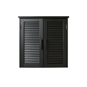 Elm Brook Wall-Mounted Laundry Cabinet - Black