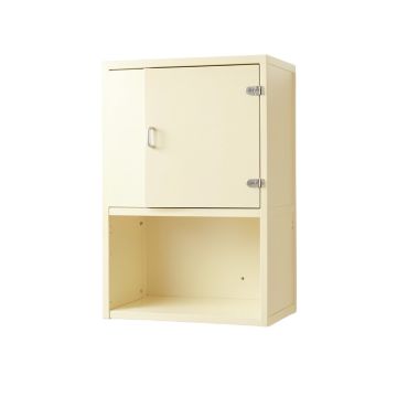 Juniper Bluff Wall-Mounted Laundry Cabinet - Cream