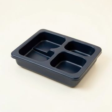 Laurel Bend Empty Pantry Drawer Organizer Insert - Navy (synthetic illustration; no displayed measurements)