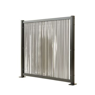 Metal Privacy Screen