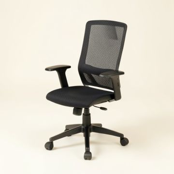 Mesh Ergonomic Task Chair (synthetic illustration; no displayed measurements)