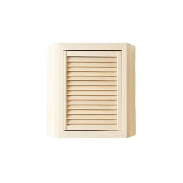 Aspen Edge Wall-Mounted Entry Cabinet - Ivory