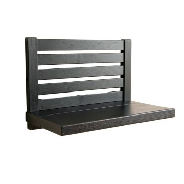 Dawn Crossing Wall-Mounted Entryway Organizer Shelf - Black