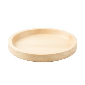 Alder Branch Serving Tray - Ivory