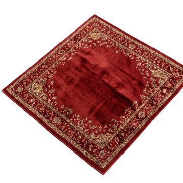 Abdiel Power Loom Synthetic Red Area Rug