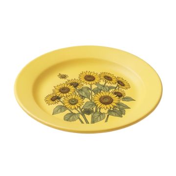 Kangley Sunflower Fields 9 '' Salad Plate
