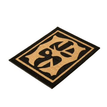 Alston Inlaid Sunray Non-Slip Outdoor Door Mat
