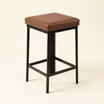 Amjed Swivel Adjustable Height Bar Stool (synthetic illustration; no displayed measurements)