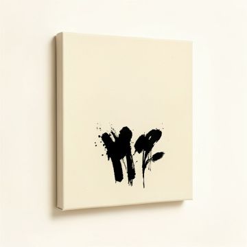 Inkwax Paint Ii - Wrapped Canvas Painting Print (synthetic illustration; no displayed measurements)