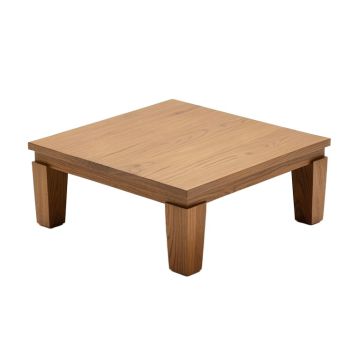 Vonville Coffee Table