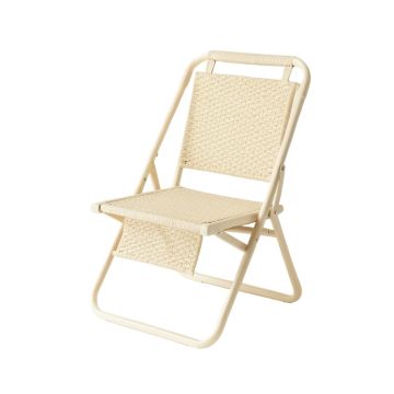 Glen Crest Folding Outdoor Chair - Ivory