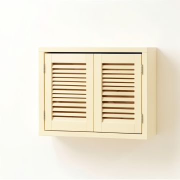 River Dell Wall-Mounted Entry Cabinet - Ivory (synthetic illustration; no displayed measurements)