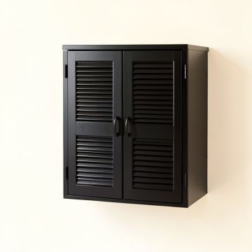Oak Crest Wall-Mounted Laundry Cabinet - Black (synthetic illustration; no displayed measurements)