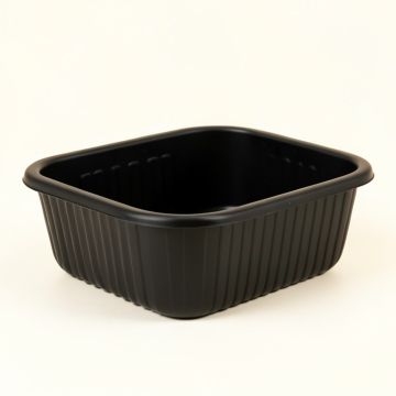 Cove Crest Empty Storage Basket - Black (synthetic illustration; no displayed measurements)