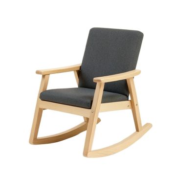 Courtright Rocking Chair