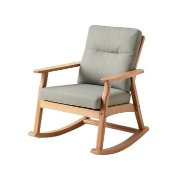 Parryville Classic Rocking Chair