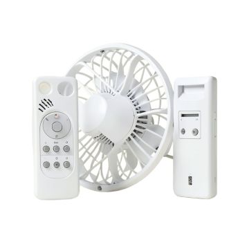 Reversible Fan And Light Ceiling Fan Remotes & Wall Controls