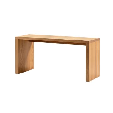 24 '' Solid Wood Console Table