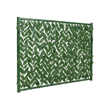 1.5 Ft. H X 1.5 Ft. W Artificial Leaf Myrtle Polyethylene Privacy Screen